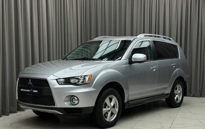 Mitsubishi Outlander III рестайлинг 3, 2009 год, 1 099 000 рублей, 1 фотография