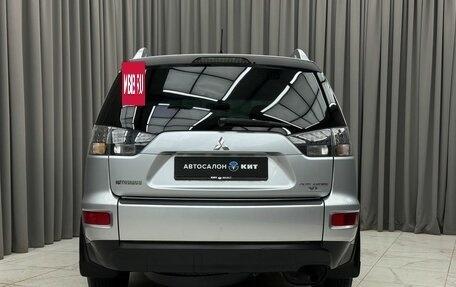 Mitsubishi Outlander III рестайлинг 3, 2009 год, 1 099 000 рублей, 5 фотография