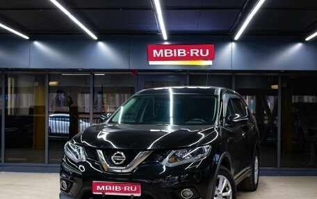 Nissan X-Trail, 2015 год, 1 699 000 рублей, 1 фотография