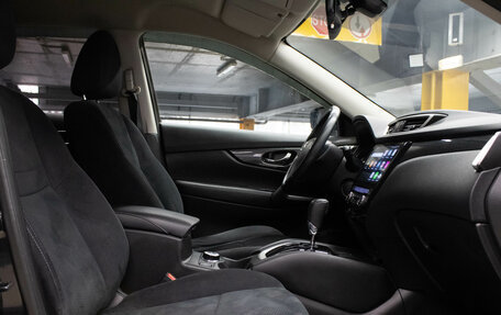 Nissan X-Trail, 2015 год, 1 699 000 рублей, 10 фотография