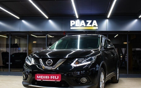 Nissan X-Trail, 2015 год, 1 699 000 рублей, 5 фотография