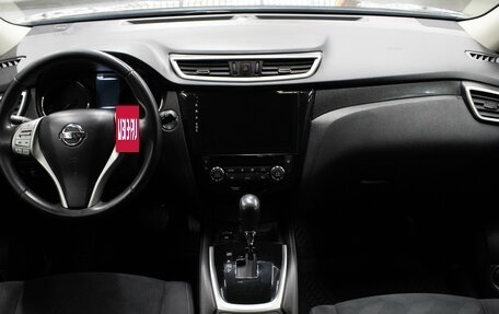 Nissan X-Trail, 2015 год, 1 699 000 рублей, 8 фотография