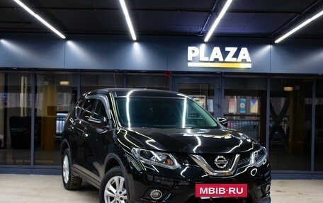 Nissan X-Trail, 2015 год, 1 699 000 рублей, 2 фотография