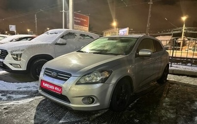 KIA cee'd I рестайлинг, 2010 год, 549 000 рублей, 1 фотография