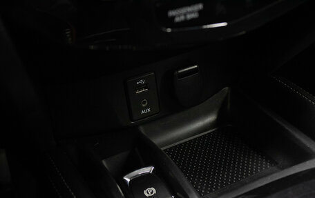 Nissan X-Trail, 2015 год, 1 699 000 рублей, 21 фотография