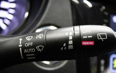 Nissan X-Trail, 2015 год, 1 699 000 рублей, 16 фотография