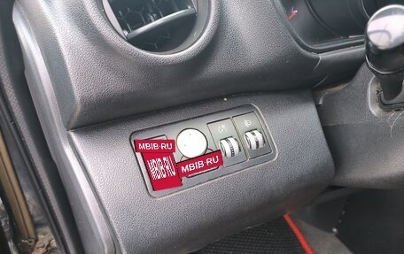 Lifan X60 I рестайлинг, 2013 год, 430 000 рублей, 13 фотография