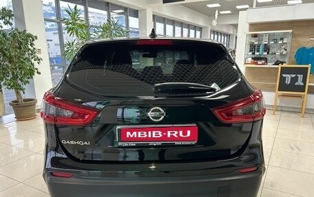 Nissan Qashqai, 2019 год, 2 100 000 рублей, 6 фотография