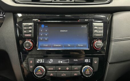 Nissan Qashqai, 2019 год, 2 100 000 рублей, 17 фотография