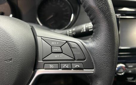 Nissan Qashqai, 2019 год, 2 100 000 рублей, 20 фотография