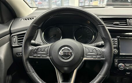 Nissan Qashqai, 2019 год, 2 100 000 рублей, 14 фотография
