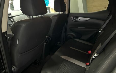 Nissan Qashqai, 2019 год, 2 100 000 рублей, 12 фотография