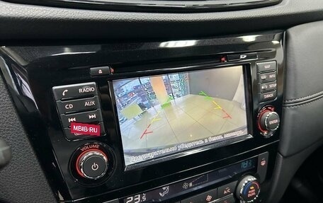 Nissan Qashqai, 2019 год, 2 100 000 рублей, 18 фотография