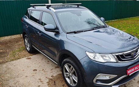 Geely Atlas I, 2018 год, 1 000 000 рублей, 3 фотография