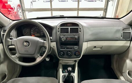 KIA Cerato I, 2004 год, 449 900 рублей, 9 фотография