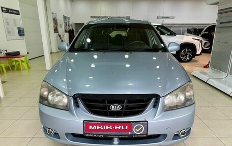 KIA Cerato I, 2004 год, 449 900 рублей, 2 фотография