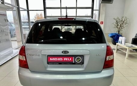 KIA Cerato I, 2004 год, 449 900 рублей, 5 фотография