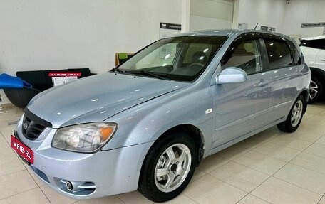 KIA Cerato I, 2004 год, 449 900 рублей, 3 фотография