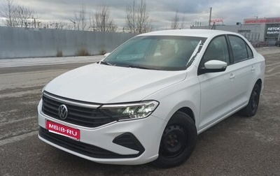 Volkswagen Polo VI (EU Market), 2022 год, 1 430 000 рублей, 1 фотография