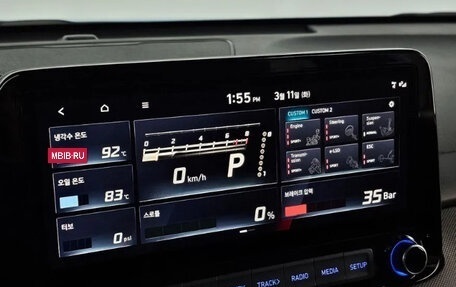 Hyundai Kona I, 2022 год, 1 405 000 рублей, 14 фотография