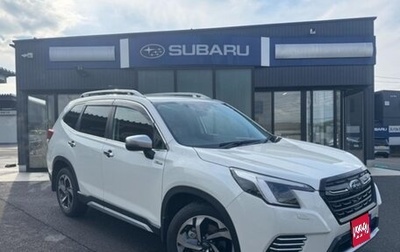 Subaru Forester, 2021 год, 2 600 000 рублей, 1 фотография