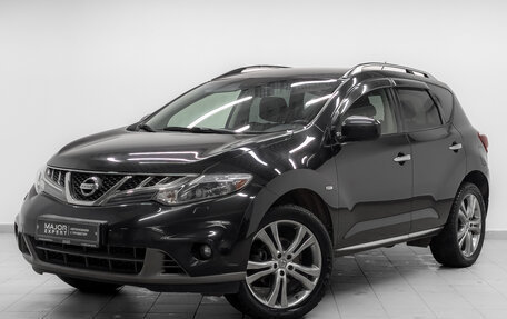 Nissan Murano, 2014 год, 1 580 000 рублей, 1 фотография