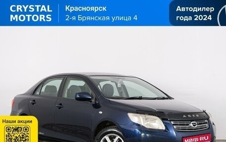 Toyota Corolla, 2007 год, 649 000 рублей, 1 фотография