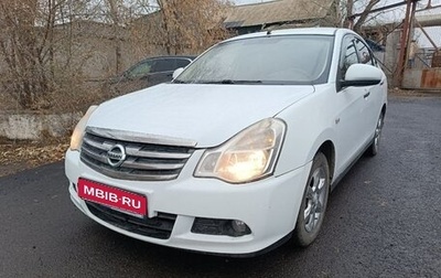 Nissan Almera, 2015 год, 640 000 рублей, 1 фотография
