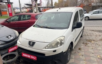 Peugeot Partner II рестайлинг 2, 2010 год, 220 000 рублей, 1 фотография