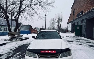 Nissan Bluebird XI, 2000 год, 309 000 рублей, 1 фотография