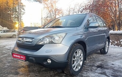 Honda CR-V III рестайлинг, 2007 год, 1 450 000 рублей, 1 фотография