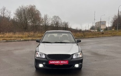 Hyundai Accent II, 2008 год, 330 000 рублей, 1 фотография