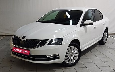 Skoda Octavia, 2017 год, 1 550 000 рублей, 1 фотография