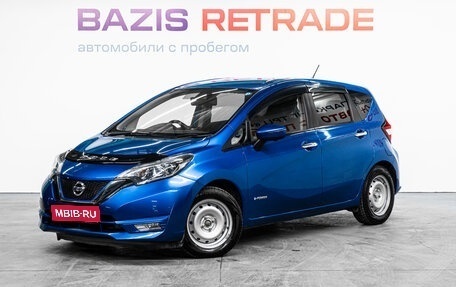 Nissan Note II рестайлинг, 2019 год, 1 339 000 рублей, 1 фотография