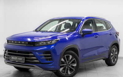 CheryExeed LX, 2022 год, 1 350 000 рублей, 1 фотография