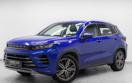 CheryExeed LX, 2022 год, 1 350 000 рублей, 1 фотография