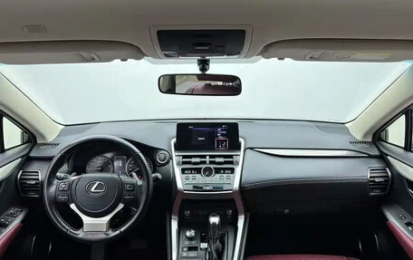 Lexus NX I, 2021 год, 3 450 000 рублей, 6 фотография