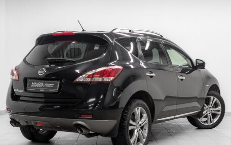 Nissan Murano, 2014 год, 1 580 000 рублей, 5 фотография