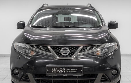 Nissan Murano, 2014 год, 1 580 000 рублей, 2 фотография