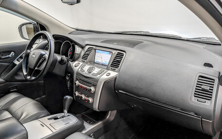 Nissan Murano, 2014 год, 1 580 000 рублей, 11 фотография