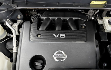 Nissan Murano, 2014 год, 1 580 000 рублей, 9 фотография