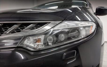 Nissan Murano, 2014 год, 1 580 000 рублей, 17 фотография