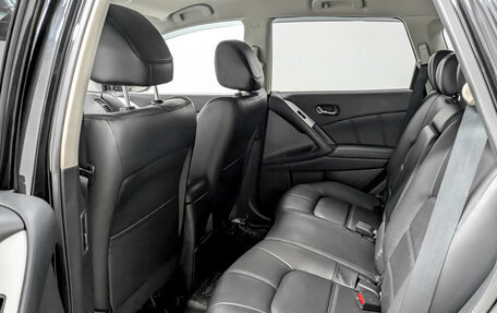 Nissan Murano, 2014 год, 1 580 000 рублей, 12 фотография