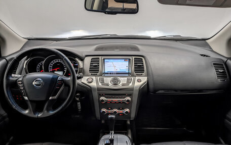 Nissan Murano, 2014 год, 1 580 000 рублей, 14 фотография