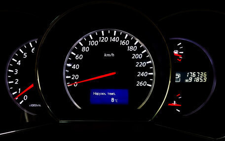 Nissan Murano, 2014 год, 1 580 000 рублей, 13 фотография