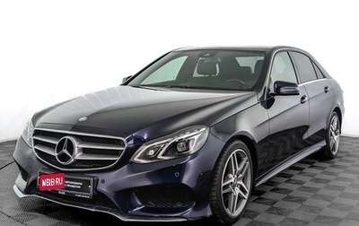 Mercedes-Benz E-Класс, 2015 год, 2 125 000 рублей, 1 фотография