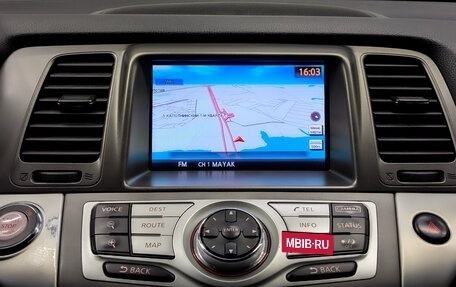 Nissan Murano, 2014 год, 1 580 000 рублей, 15 фотография