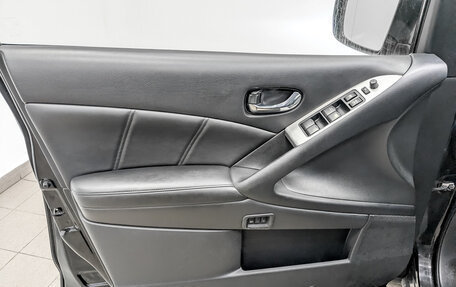 Nissan Murano, 2014 год, 1 580 000 рублей, 19 фотография