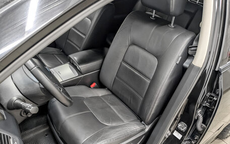 Nissan Murano, 2014 год, 1 580 000 рублей, 20 фотография