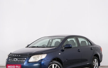 Toyota Corolla, 2007 год, 649 000 рублей, 4 фотография